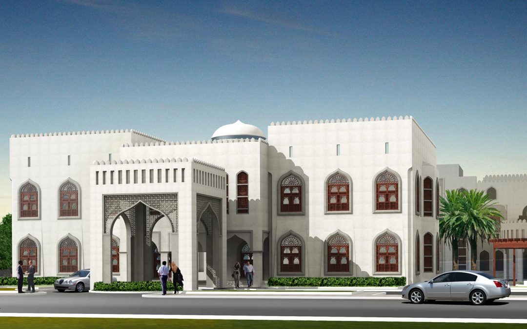 Embassy of Oman in Qatar