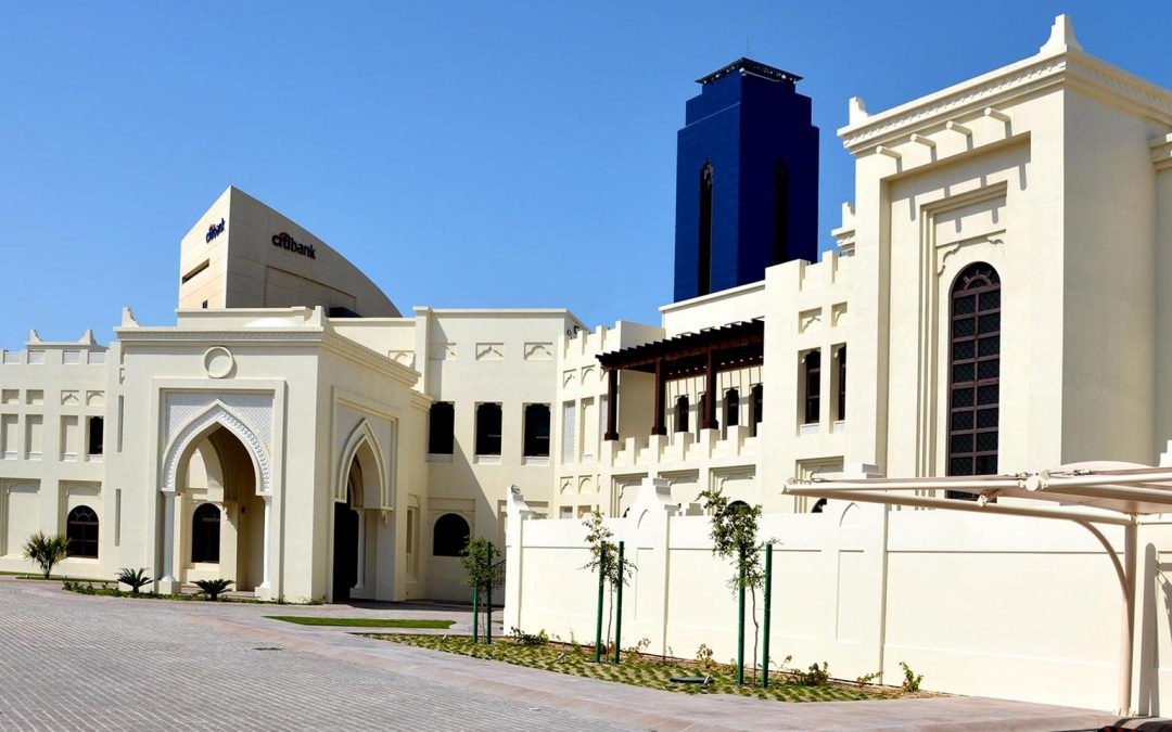 Embassy of Qatar in Bahrain
