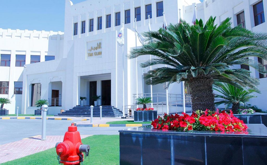 New Civil Defence | Ibrahim Jaidah Architects & Engineers